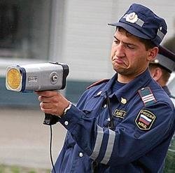 Промилле, промили, промиле или промиля