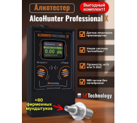 Комплект Alcohunter ProfessionalХ + 60 мундштуков