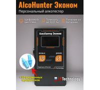 Alcohunter Эконом + 30 мундштуков универсальных