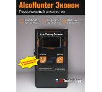 Алкотестер "AlcoHunter Эконом"