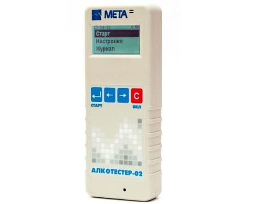 Алкотестер Мета 02 электрохимический