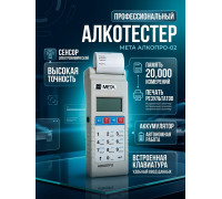 Анализатор концентрации паров этанола в выдыхаемом воздухе АЛКОПРО-02