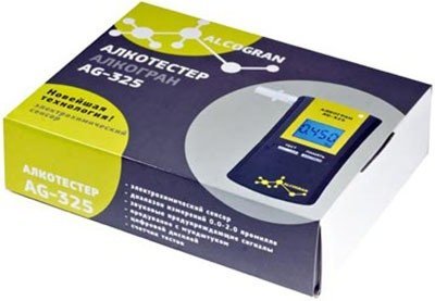 Упаковочная коробка алкотестера 